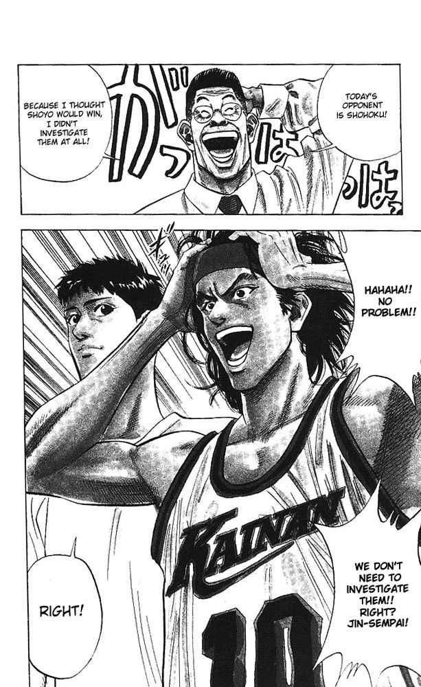 Slam Dunk Chapter 99 16